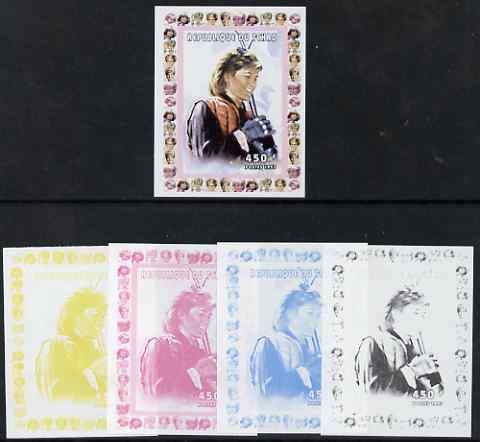Chad 1997 Princess Diana 450f series #7 imperf deluxe sheet the set of 5 progressive proofs comprising the 4 individual colours plus all 4-colour composite, unmounted min..., stamps on personalities, stamps on diana, stamps on royalty, stamps on women