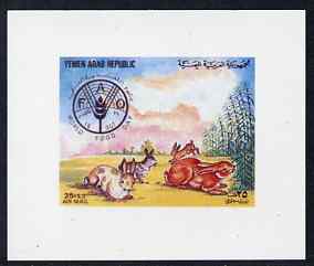 Yemen - Republic 1982 World Food Day 25f Rabbits imperf proof on glossy card unmounted mint as SG 667, stamps on , stamps on  stamps on food, stamps on  stamps on rabbits, stamps on  stamps on animals