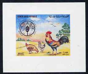 Yemen - Republic 1982 World Food Day 50f Cock & Hens imperf proof on glossy card unmounted mint as SG 668, stamps on food, stamps on chickens, stamps on animals