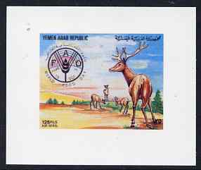 Yemen - Republic 1982 World Food Day 125f Red Deer imperf proof on glossy card unmounted mint as SG 672, stamps on food, stamps on animals, stamps on deer