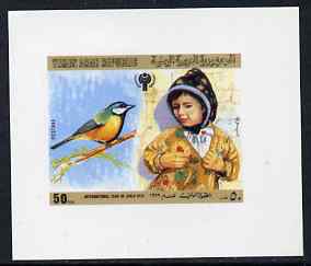 Yemen - Republic 1980 International Year of the Child 50f imperf proof on glossy card unmounted mint as SG 595, stamps on , stamps on  stamps on children, stamps on  stamps on  iyc , stamps on  stamps on birds