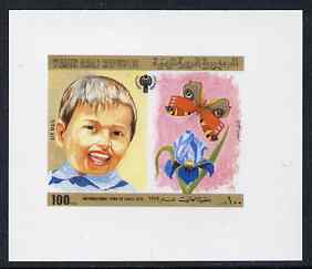 Yemen - Republic 1980 International Year of the Child 100f imperf proof on glossy card unmounted mint as SG 598, stamps on , stamps on  stamps on children, stamps on  stamps on  iyc , stamps on  stamps on butterflies