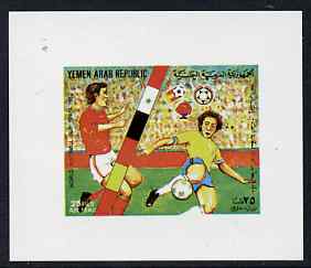 Yemen - Republic 1982 Football World Cup 25f imperf proof on glossy card unmounted mint as SG 709, stamps on football