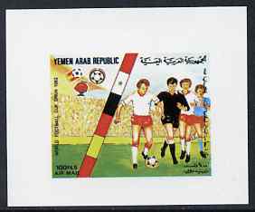 Yemen - Republic 1982 Football World Cup 100f imperf proof on glossy card unmounted mint as SG 713, stamps on , stamps on  stamps on football