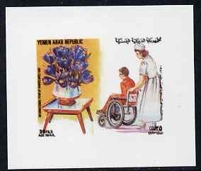 Yemen - Republic 1982 International Year of Disabled Persons 25f (Crocuses) imperf proof on glossy card unmounted mint as SG 688