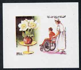 Yemen - Republic 1982 International Year of Disabled Persons 60f (Bowl of Pasque Flowers) imperf proof on glossy card unmounted mint as SG 690, stamps on , stamps on  stamps on disabled, stamps on  stamps on wheelchair, stamps on  stamps on nurses, stamps on  stamps on flowers, stamps on  stamps on 