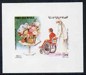 Yemen - Republic 1982 International Year of Disabled Persons 75f (Mixed Flowers) imperf proof on glossy card unmounted mint as SG 691, stamps on disabled, stamps on wheelchair, stamps on nurses, stamps on flowers, stamps on 