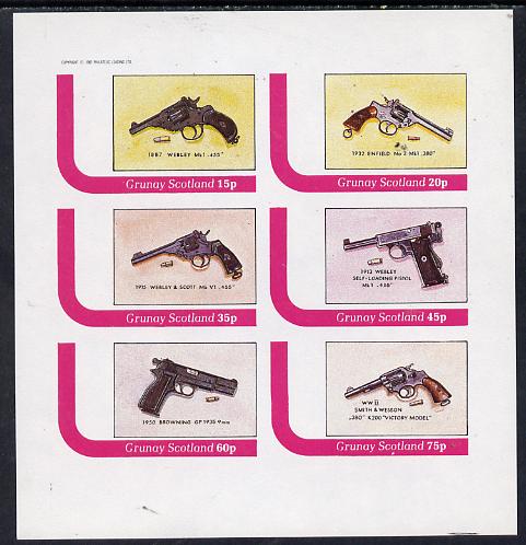 Grunay 1982 Pistols (Webley, Enfield, Browning etc) imperf set of 6 values (15p to 75p) unmounted mint, stamps on , stamps on  stamps on militaria, stamps on  stamps on firearms