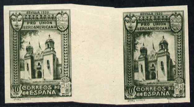 Spain 1930 Colombian Pavillion 10c olive green (from Spanish-American Exhibition) imperf inter-paneau gutter pair unmounted mint but some offset, as SG 630, stamps on , stamps on  stamps on arms, stamps on  stamps on heraldry, stamps on  stamps on exhibitions