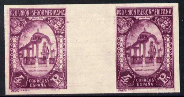 Spain 1930 Portuguese Pavillion 4p purple (from Spanish-American Exhibition) imperf inter-paneau gutter pair unmounted mint but some offset, as SG 640, stamps on , stamps on  stamps on exhibitions