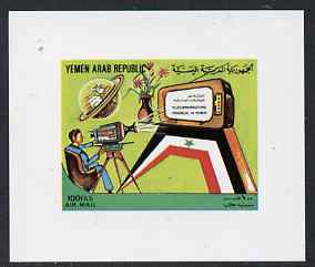 Yemen - Republic 1982 Telecommunications Progress 100f Cameraman, TV Screen & Satellite Orbit (design appears in m/sheet) imperf proof on glossy card unmounted mint as SG MS 701a, stamps on , stamps on  stamps on communications, stamps on  stamps on satellites, stamps on  stamps on  tv , stamps on  stamps on 