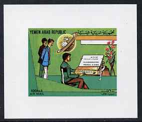 Yemen - Republic 1982 Telecommunications Progress 100f Telex Operator & Satellite Orbit (design appears in m/sheet) imperf proof on glossy card unmounted mint as SG MS 701a, stamps on , stamps on  stamps on communications, stamps on  stamps on satellites, stamps on  stamps on computers