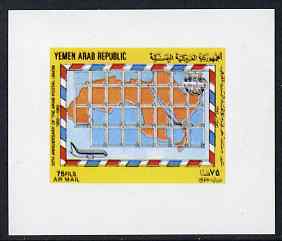 Yemen - Republic 1982 30th Anniversary of Arab Postal Union 75f imperf proof on glossy card unmounted mint as SG 720, stamps on , stamps on  stamps on postal, stamps on  stamps on maps, stamps on  stamps on aviation