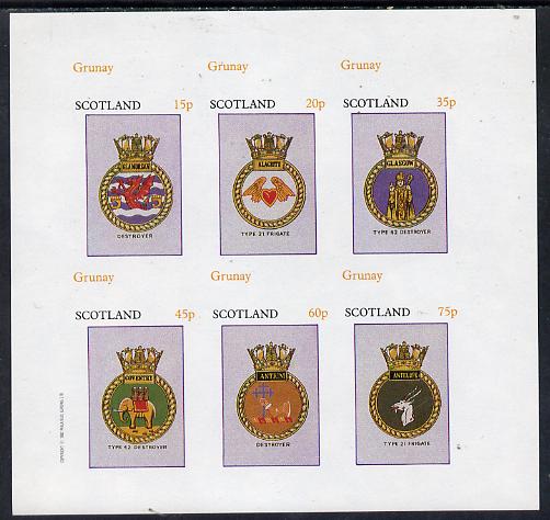 Grunay 1982 Ships Crests #1 (Destroyer, Frigate etc) imperf set of 6 values (15p to 75p) unmounted mint, stamps on , stamps on  stamps on ships      elephant     dragon    heart