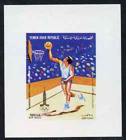 Yemen - Republic 1982 Moscow Olympic Games 100f Basketball imperf proof on glossy card unmounted mint as SG 678, stamps on , stamps on  stamps on olympics, stamps on  stamps on basketball