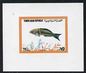 Yemen - Republic 1982 (?) Fish 75f value #2 imperf proof on glossy card unmounted mint, stamps on , stamps on  stamps on fish