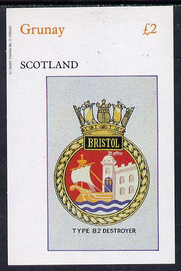 Grunay 1982 Ships Crests #1 (Type 82 Destroyer) imperf deluxe sheet (£2 value) unmounted mint, stamps on ships      