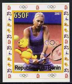 Benin 2007 Tennis #05 individual imperf deluxe sheet with Olympic Rings & Disney Character unmounted mint, stamps on , stamps on  stamps on sport, stamps on  stamps on olympics, stamps on  stamps on tennis, stamps on  stamps on disney, stamps on  stamps on teddy bears, stamps on  stamps on pooh