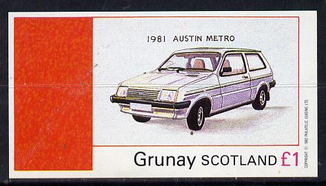 Grunay 1982 Austin Cars (Metro) imperf souvenir sheet (£1 value) unmounted mint, stamps on cars, stamps on austin