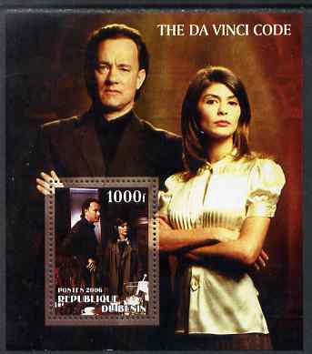 Benin 2006 The Da Vinci Code #1 perf m/sheet unmounted mint. Note this item is privately produced and is offered purely on its thematic appeal , stamps on , stamps on  stamps on arts, stamps on  stamps on films, stamps on  stamps on cinema, stamps on  stamps on movies, stamps on  stamps on entertainments, stamps on  stamps on literature, stamps on  stamps on da vinci