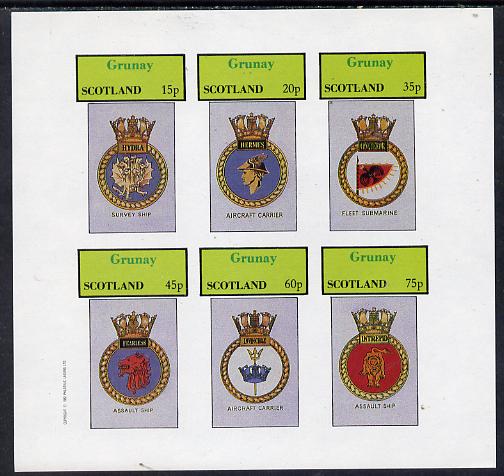 Grunay 1982 Ships Crests #2 (Survey Ship, Assault Ship, Carrier etc) imperf set of 6 values (15p to 75p) unmounted mint, stamps on , stamps on  stamps on ships      flat tops     submarines