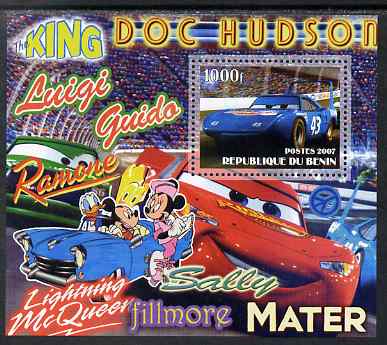 Benin 2007 Disney's Lightning McQueen #4 perf m/sheet showing The King unmounted mint, stamps on , stamps on  stamps on disney, stamps on  stamps on films, stamps on  stamps on cinema, stamps on  stamps on movies, stamps on  stamps on cartoons, stamps on  stamps on cars