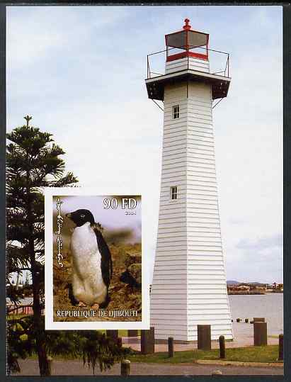 Djibouti 2004 Penguins #4 (Lighthouse in background) imperf m/sheet unmounted mint, stamps on lighthouses, stamps on birds, stamps on penguins, stamps on polar