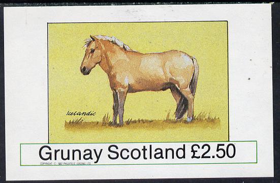 Grunay 1982 Ponies (Icelandic) imperf deluxe sheet (£2.50 value) unmounted mint, stamps on animals    horses