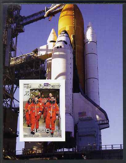 Somalia 2003 Space Shuttle #4 imperf m/sheet unmounted mint. Note this item is privately produced and is offered purely on its thematic appeal, stamps on , stamps on  stamps on space, stamps on  stamps on shuttle