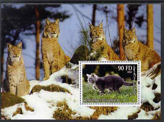 Djibouti 2004 Cats #1 (Domestic & Big cats) perf m/sheet unmounted mint, stamps on , stamps on  stamps on cats