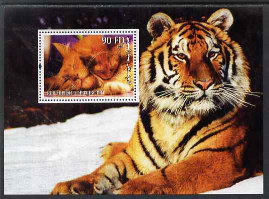 Djibouti 2004 Cats #4 (Domestic & Big cats) perf m/sheet unmounted mint. Note this item is privately produced and is offered purely on its thematic appeal, stamps on cats