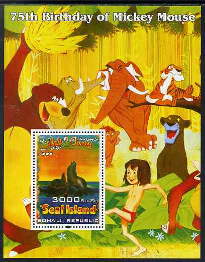Somalia 2004 75th Birthday of Mickey Mouse #09 - Jungle Book perf m/sheet unmounted mint, stamps on disney, stamps on personalities, stamps on films, stamps on cinema, stamps on elephants, stamps on bears, stamps on seals, stamps on tigers