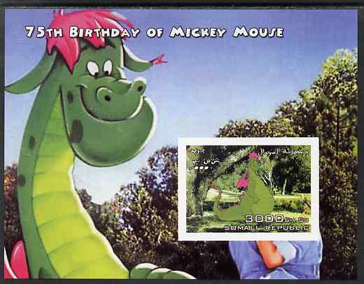 Somalia 2004 75th Birthday of Mickey Mouse #13 - Petes Dragon imperf m/sheet unmounted mint. Note this item is privately produced and is offered purely on its thematic ap..., stamps on disney, stamps on personalities, stamps on films, stamps on cinema, stamps on dragons
