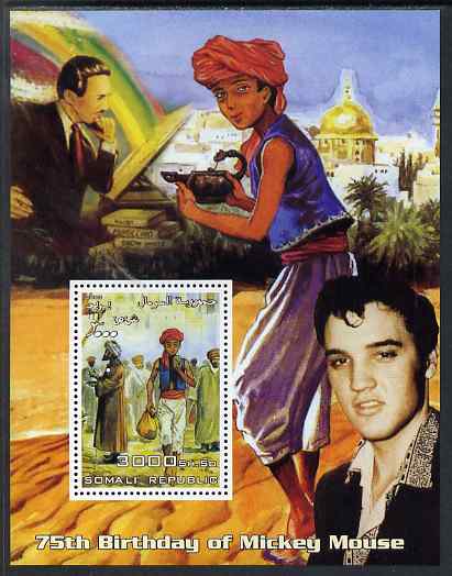 Somalia 2003 75th Birthday of Mickey Mouse #9 - Aladdin with Elvis perf s/sheet unmounted mint. Note this item is privately produced and is offered purely on its thematic appeal, stamps on , stamps on  stamps on disney, stamps on  stamps on personalities, stamps on  stamps on films, stamps on  stamps on cinema, stamps on  stamps on elvis, stamps on  stamps on music, stamps on  stamps on rock