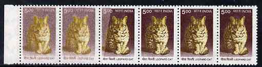 India 2002 Leopard Cat 5r perf strip of 6, 4 stamps normal and two affected by a wash giving a superb blurred design, unmounted mint SG 1928var, stamps on , stamps on  stamps on cats