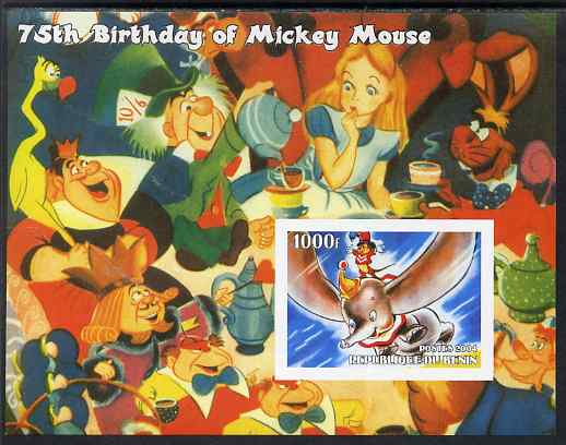 Benin 2004 75th Birthday of Mickey Mouse - Alice in Wonderland & Dumbo imperf m/sheet unmounted mint, stamps on , stamps on  stamps on personalities, stamps on  stamps on movies, stamps on  stamps on films, stamps on  stamps on cinema, stamps on  stamps on fairy tales, stamps on  stamps on elvis, stamps on  stamps on disney, stamps on  stamps on bears, stamps on  stamps on owls