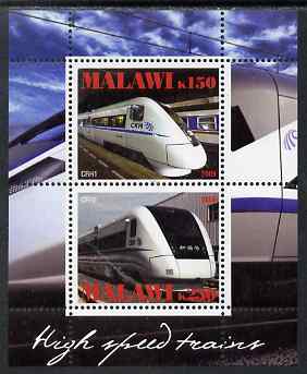 Malawi 2009 High Speed Trains #1 perf sheetlet containing 2 values (CRH1) unmounted mint, stamps on , stamps on  stamps on railways