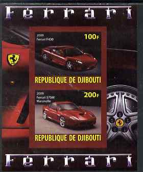 Djibouti 2009 Ferrari Cars #2 imperf sheetlet containing 2 values (F430 & 575M) unmounted mint, stamps on cars, stamps on ferrari