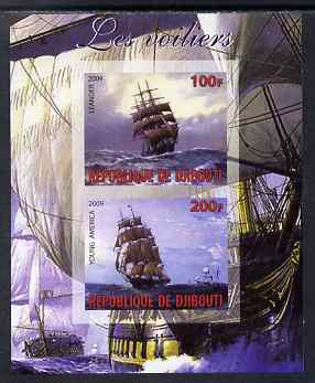 Djibouti 2009 Tall Ships #1 imperf sheetlet containing 2 values (Young America & Leander) unmounted mint, stamps on ships