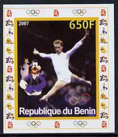 Benin 2007 Gymnastics #2 - individual imperf deluxe sheet with Olympic Rings & Disney Character unmounted mint, stamps on sport, stamps on olympics, stamps on gymnastics, stamps on  gym , stamps on disney