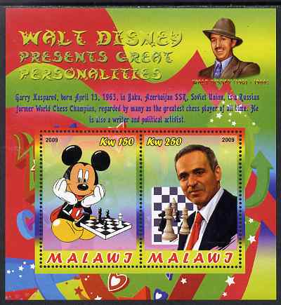 Malawi 2009 Walt Disney Presents Great Personalities - Garry Kasparov perf sheetlet containing 2 values unmounted mint, stamps on , stamps on  stamps on personalities, stamps on  stamps on disney, stamps on  stamps on films, stamps on  stamps on cinema, stamps on  stamps on movies, stamps on  stamps on chess