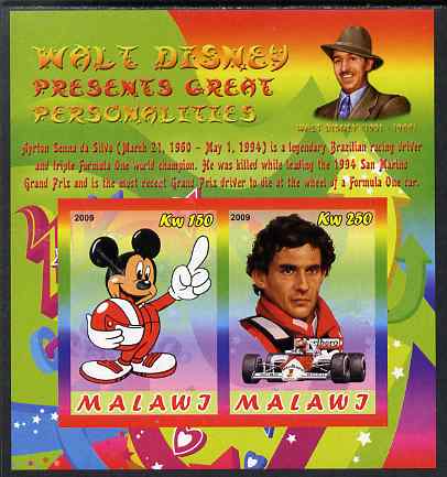 Malawi 2009 Walt Disney Presents Great Personalities - Ayrton Senna imperf sheetlet containing 2 values unmounted mint, stamps on , stamps on  stamps on personalities, stamps on  stamps on disney, stamps on  stamps on films, stamps on  stamps on cinema, stamps on  stamps on movies, stamps on  stamps on sport, stamps on  stamps on  f1 , stamps on  stamps on formula 1, stamps on  stamps on cars, stamps on  stamps on cigarettes, stamps on  stamps on tobacco