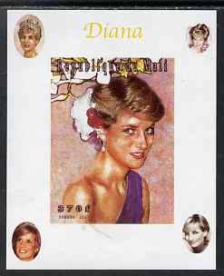 Mali 1997 Princess Diana #1 - individual imperf deluxe sheet unmounted mint, as Mi 1916, stamps on diana, stamps on royalty