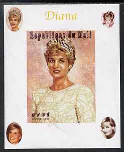Mali 1997 Princess Diana #2 - individual imperf deluxe sheet unmounted mint, as Mi 1917, stamps on diana, stamps on royalty