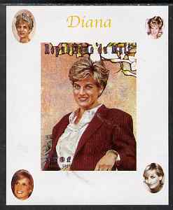 Mali 1997 Princess Diana #3 - individual imperf deluxe sheet unmounted mint, as Mi 1918