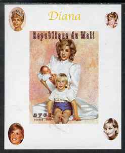 Mali 1997 Princess Diana #5 - individual imperf deluxe sheet unmounted mint, as Mi 1920, stamps on diana, stamps on royalty