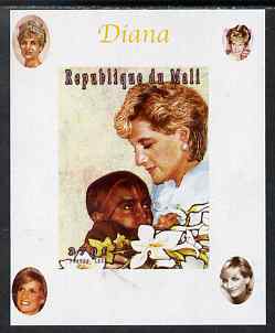 Mali 1997 Princess Diana #9 - individual imperf deluxe sheet unmounted mint, as Mi 1924, stamps on , stamps on  stamps on diana, stamps on  stamps on royalty