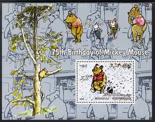 Somalia 2003 75th Birthday of Mickey Mouse - Winnie the Pooh #2 perf s/sheet unmounted mint. Note this item is privately produced and is offered purely on its thematic appeal, stamps on , stamps on  stamps on disney, stamps on  stamps on films, stamps on  stamps on cinema, stamps on  stamps on movies, stamps on  stamps on bears, stamps on  stamps on fairy tales