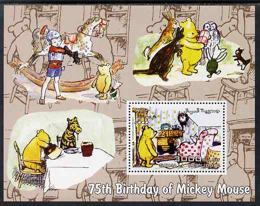 Somalia 2003 75th Birthday of Mickey Mouse - Winnie the Pooh #4 perf s/sheet unmounted mint. Note this item is privately produced and is offered purely on its thematic ap..., stamps on disney, stamps on films, stamps on cinema, stamps on movies, stamps on bears, stamps on fairy tales, stamps on owls, stamps on clocks, stamps on honey