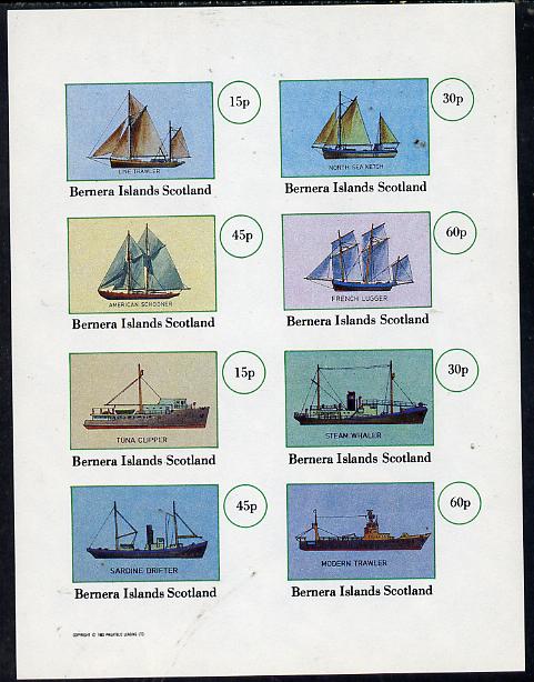 Bernera 1982 Fishing Boats (Trawler, Ketch. Whaler, etc) imperf  set of 8 values (15p to 60p) unmounted mint, stamps on , stamps on  stamps on ships    fishing    whaling    whales